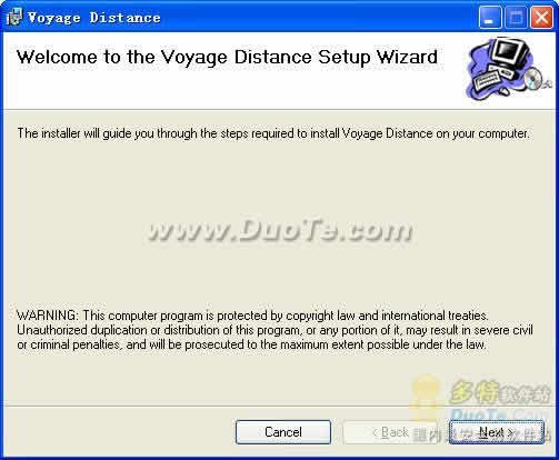 Voyage Distance ̾