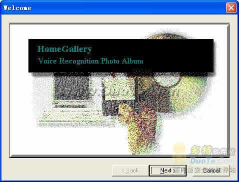 HomeGallery