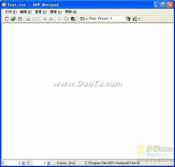BDV Notepad[BDV±]