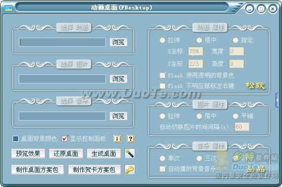 FDesktop