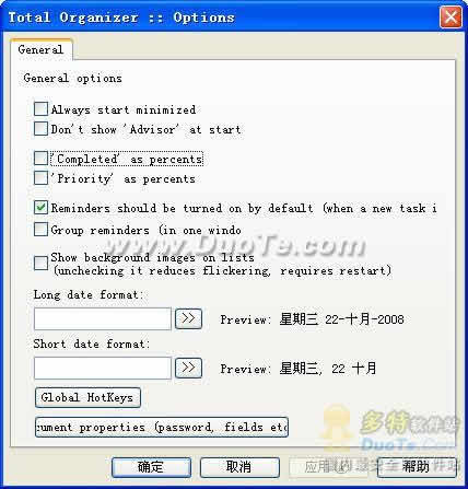 Total Organizer Pro