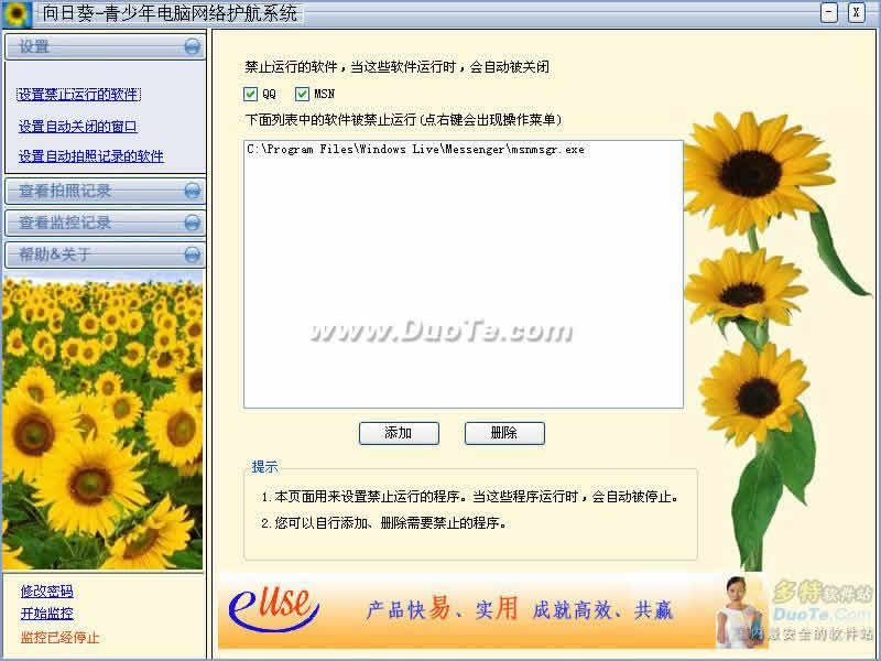 տ-绤ϵͳ