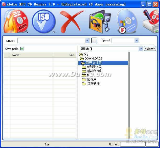 Abdio MP3 Converter
