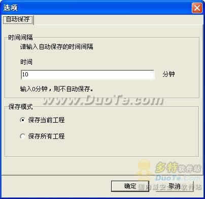 Personal DataBase