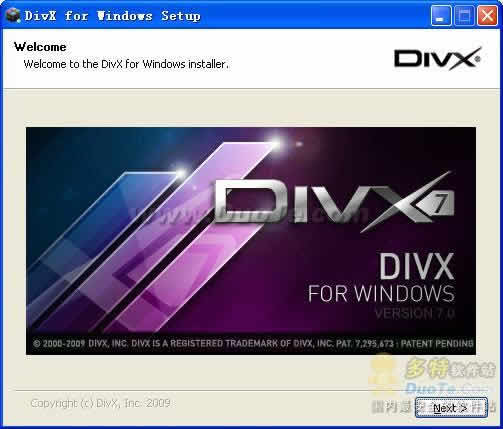 DivX Play Bundle