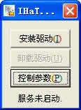 IHaTeuSB