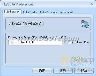 PikySuite