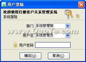 нͻϵͳ (ACCESS)
