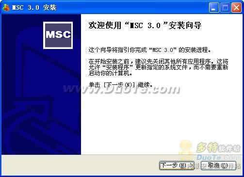MSNMSC