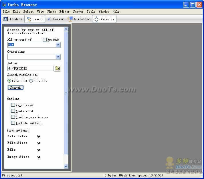 Turbo Browser