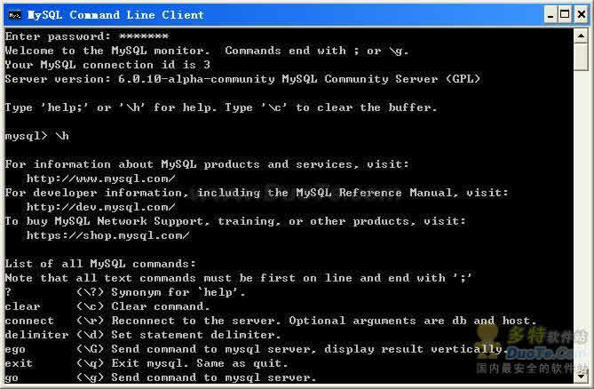 MYSQL For Windows