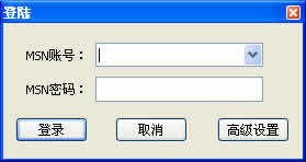 MythMessenger 2007