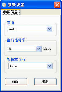 MP3תʦ