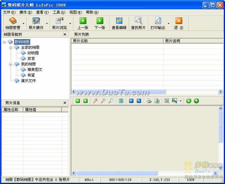 Ƭʦ 2009
