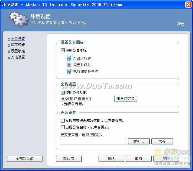 ʿȫ 2009