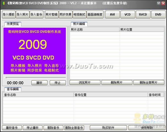 ЧVCD SVCD DVDϵͳ 2009