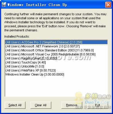 Windows Installer CleanUp Utility
