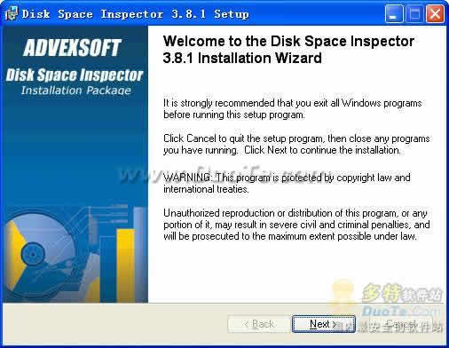 Disk Space Inspector