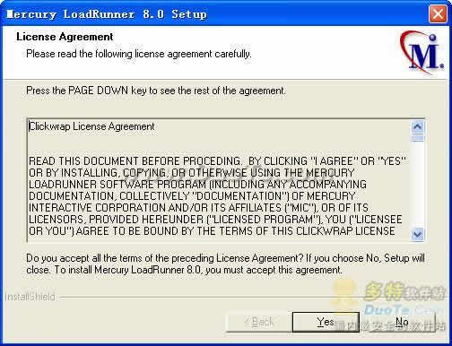 HP Mercury LoadRunner