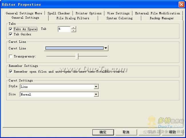 CoderTools TotalEdit