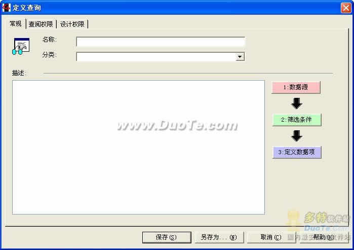 Excel-ԴϵͳHRM׼棩