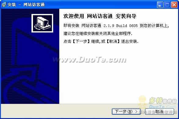 վÿͨ(Chat4Support)