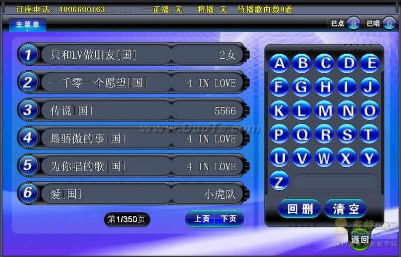 KTVϵͳ