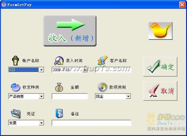 ø˼