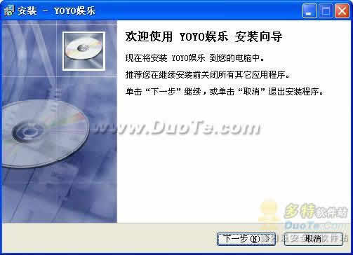 YOYOƵ