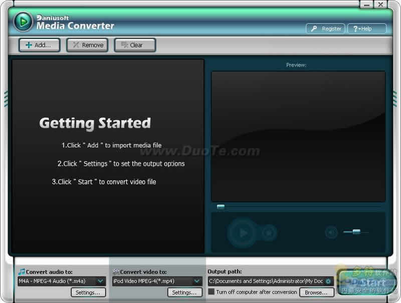 Daniusoft Media Converter