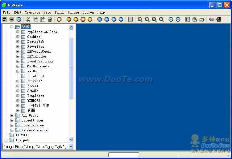 KuViewer