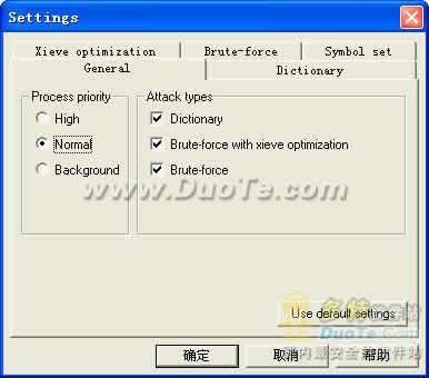 Quicken Key