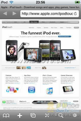 iCab Mobile web 