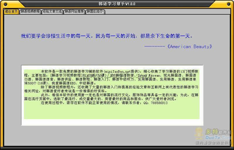 ѧϰKrHelper