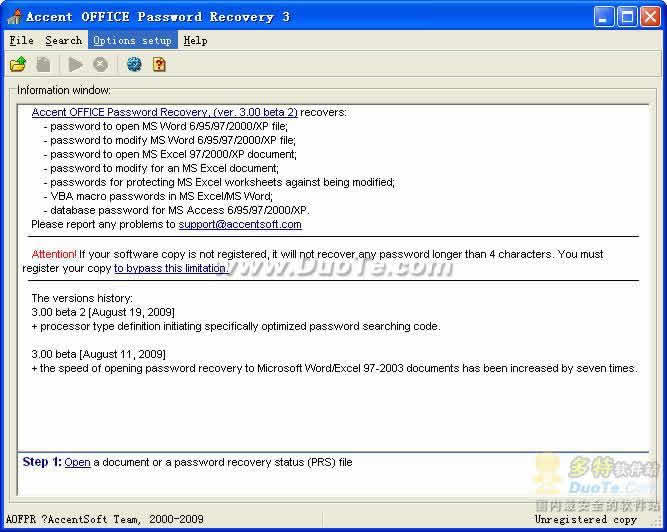 Accent Office Password Recovery