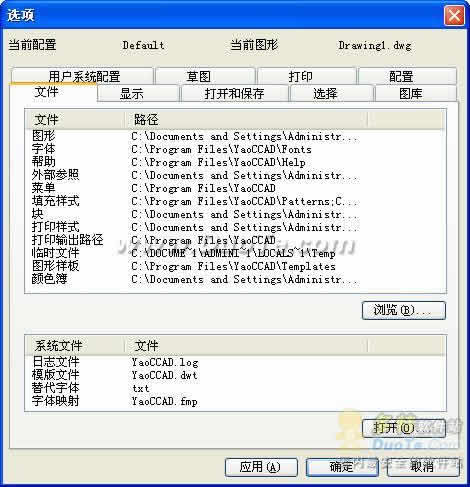 ҢCAD