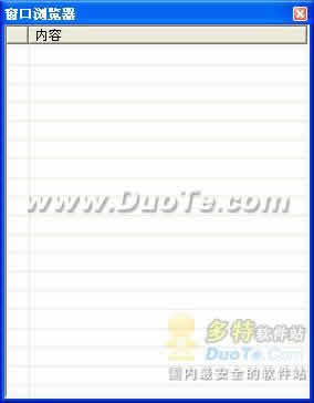 Html-file-translator