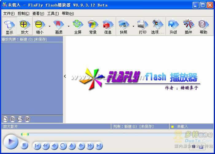 FlaFly