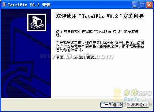 TotalFix