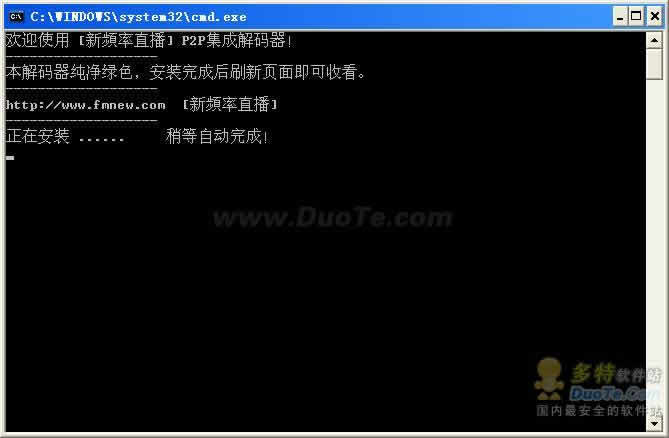 ATV̨TVBֱ̨