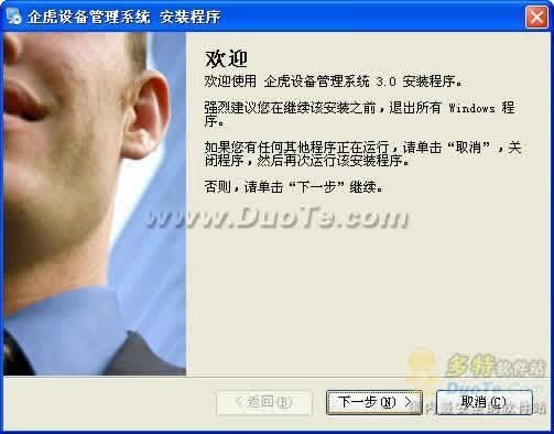 豸ϵͳ