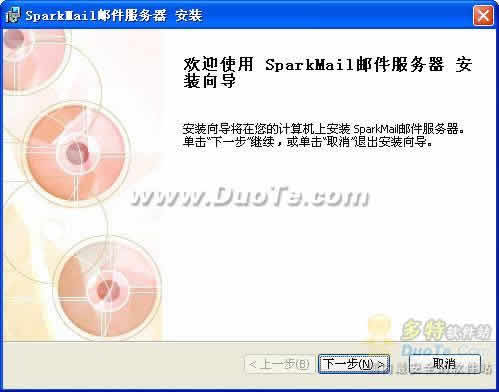 -Sparkmailʼϵͳ