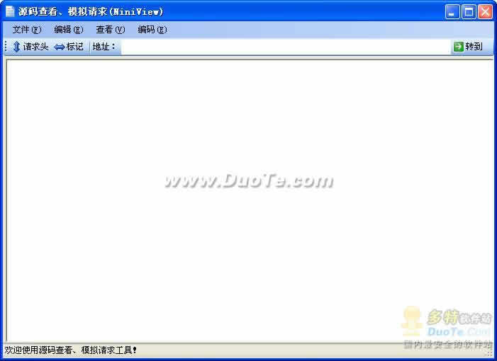 ɲϢɼϵͳ(ninidown)