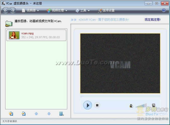 VCam ͷ