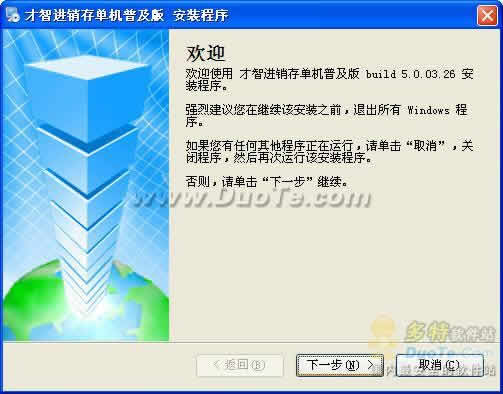 ǽ(Access)