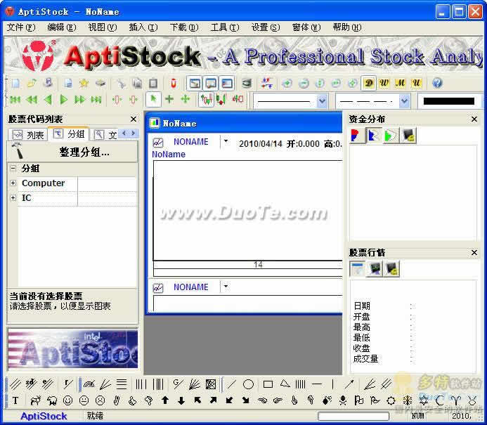 AptiStockƱ̺