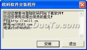 д뷨