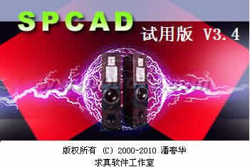 SPCAD 