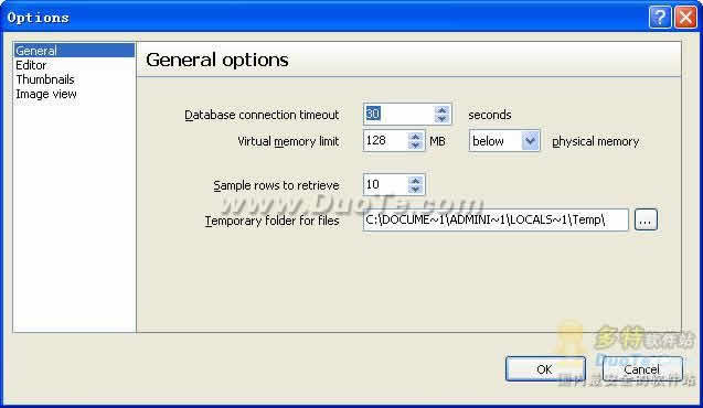 SQL Image Viewer
