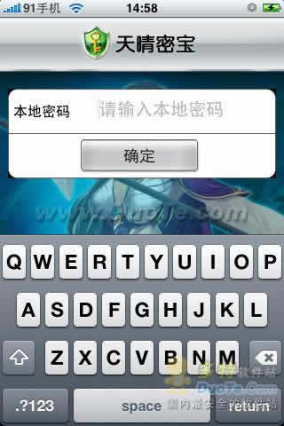 ܱ for Java ͨð